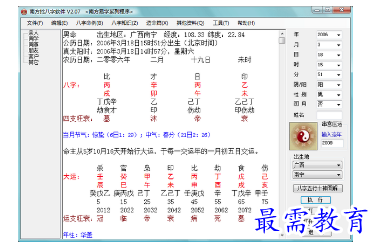1685356332312416.png image.png