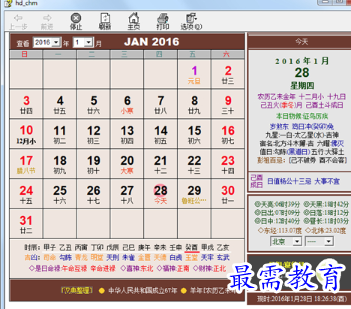 1685356348648992.png image.png