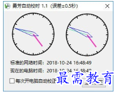 1685356738870606.png image.png
