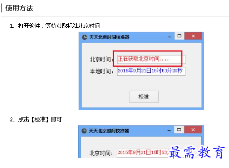 1685356772915007.png image.png