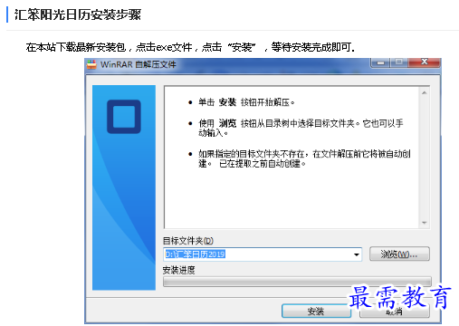 1685357450345209.png image.png