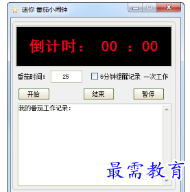 image.png