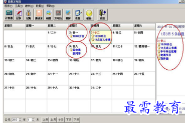 1685405104460748.png image.png