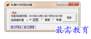 image.png