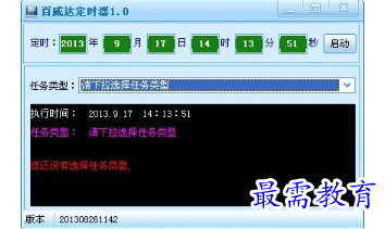 1685405295668715.png image.png