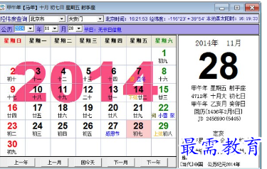 1685405796788922.png image.png