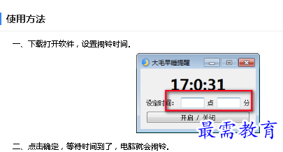 1685405834590404.png image.png