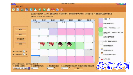 1685405847189957.png image.png