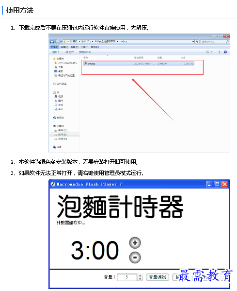 1685419002194753.png image.png