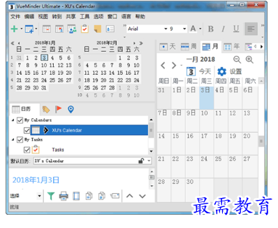 1685419072309894.png image.png