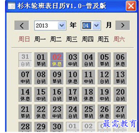 1685420308570186.png image.png