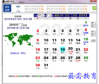 1685420589832910.png image.png