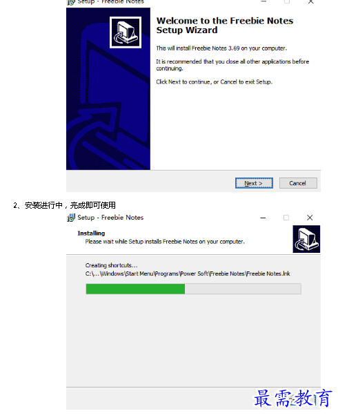 1685420707954018.png image.png