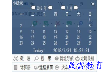 1685420835453453.png image.png