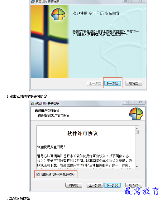 1685421120640006.png image.png