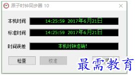 1685421150514373.png image.png