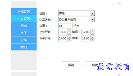 1685421225718298.png image.png