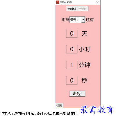1685421384388800.png image.png