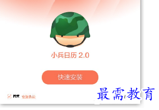 1685421507179715.png image.png