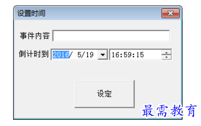 1685421551826691.png image.png
