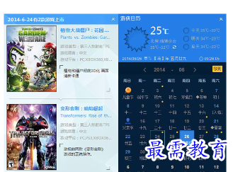 1685421635818950.png image.png