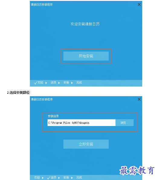 1685421722365325.png image.png