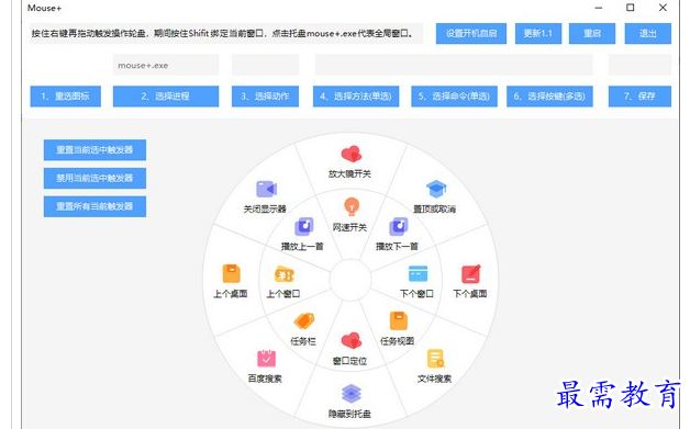 1685422986325343.png image.png