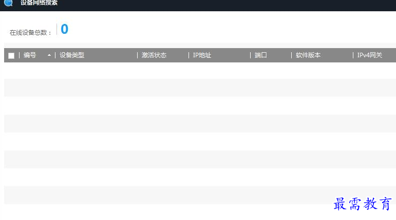 1685424793909114.png image.png