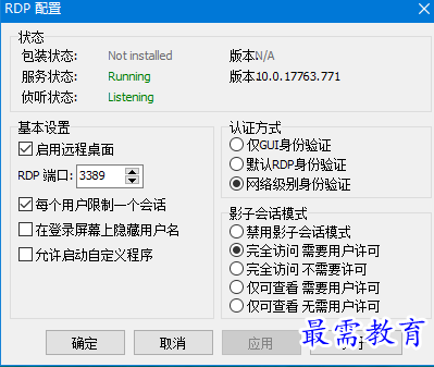 1685426922562831.png image.png