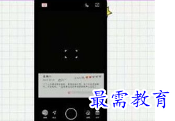 1685436314226578.png image.png