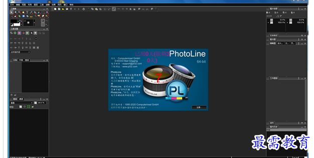 1685449724629048.png image.png