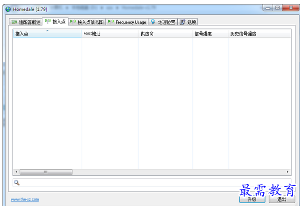 1685450169223131.png image.png