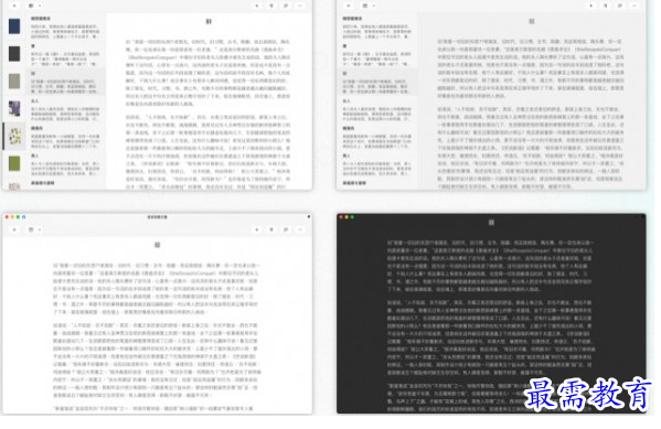 1685451322734485.png image.png