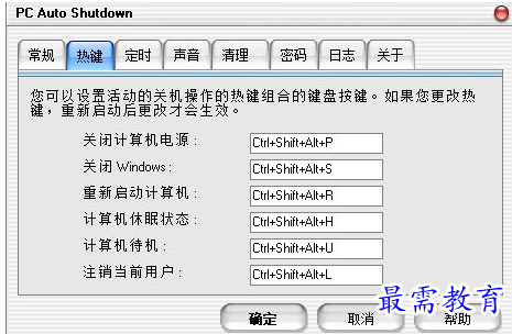 1685451712370024.png image.png