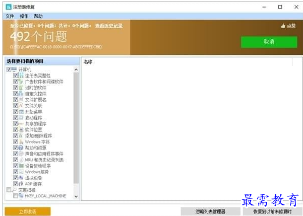 1685451726959916.png image.png