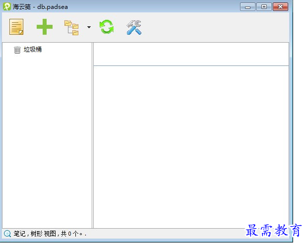 1685452142752407.png image.png