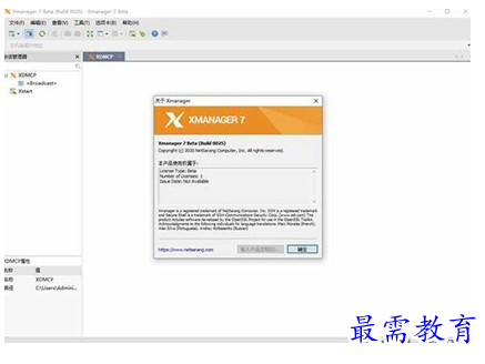 1685505603145468.png image.png