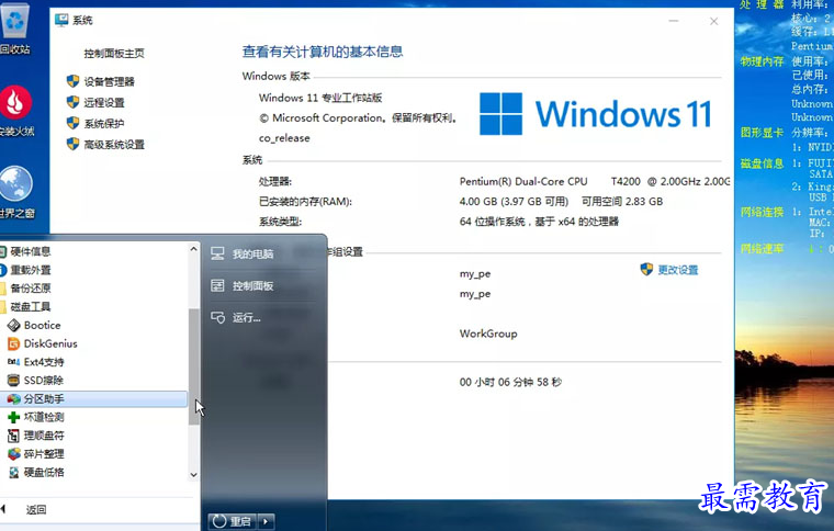 1685508127294547.png image.png