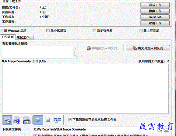 1685508484704795.png image.png