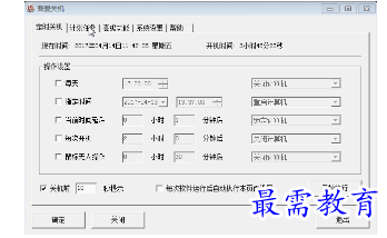1685511177360978.png image.png