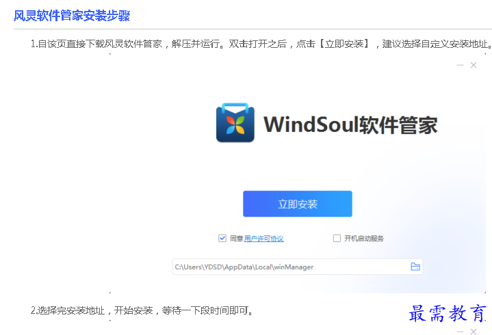 1685517623984174.png image.png