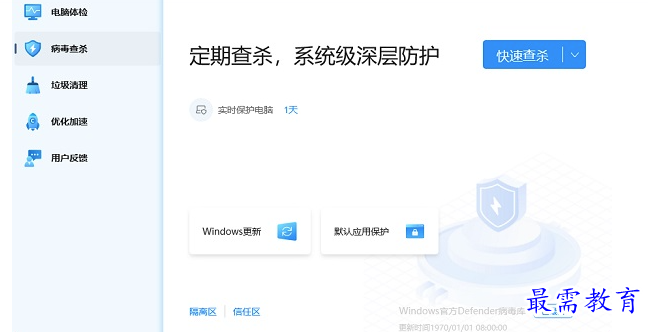 1685517677656288.png image.png