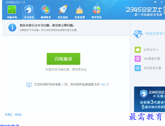 1685517993542037.png image.png