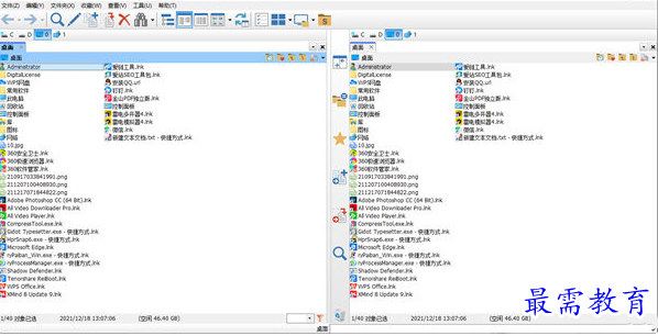 1685522519229851.png image.png