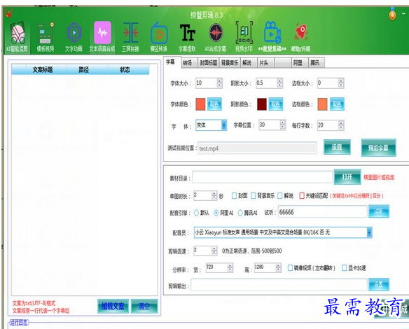 1685522576222792.png image.png