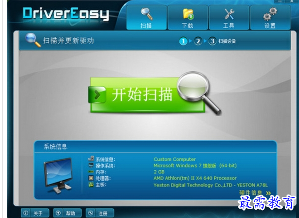 1685522892112548.png image.png