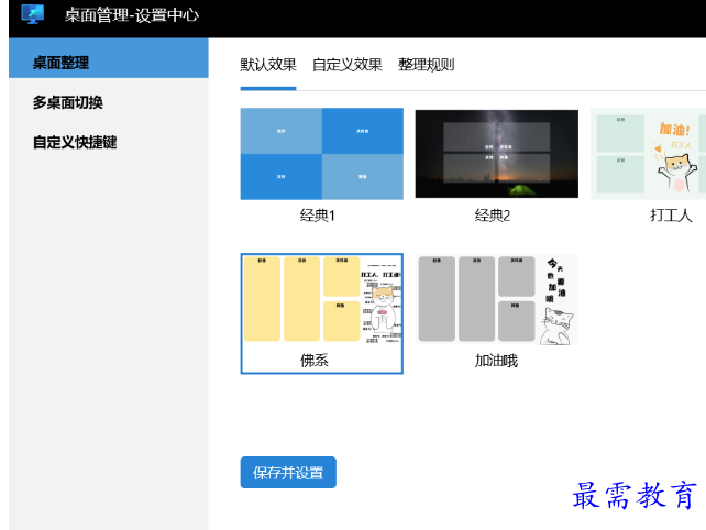 1685524561404499.png image.png