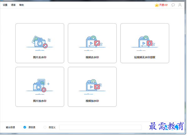 1685525074886866.png image.png