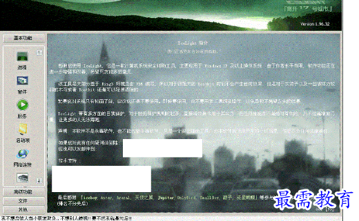 1685526008128860.png image.png