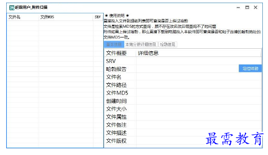 1685526123971321.png image.png